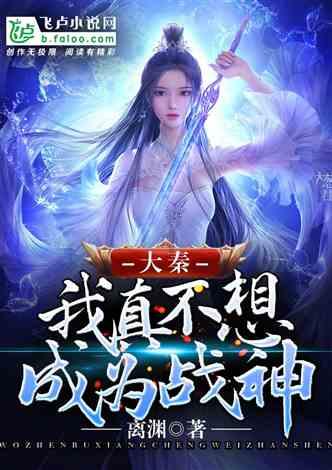 狂野飙客4