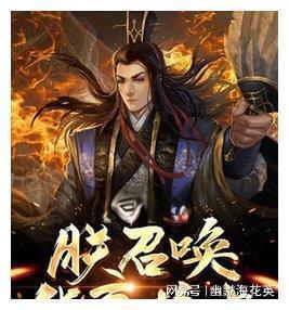时尚POLO衫