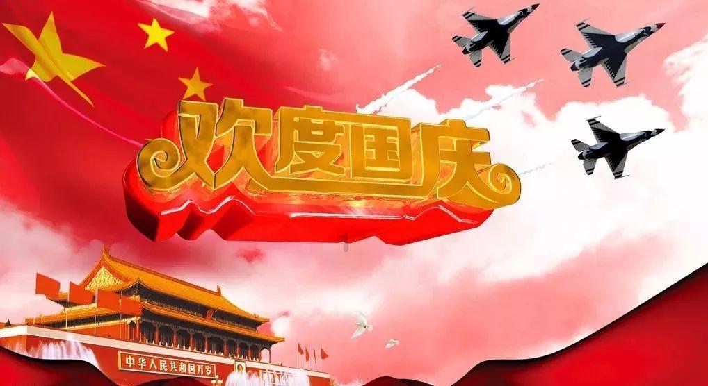 【“3533”党群代表议事会】获嘉县城关镇:开好“3533”党群代表议事会,摸清家底促增收