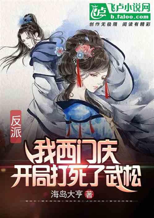 全民剧本大师内置菜单