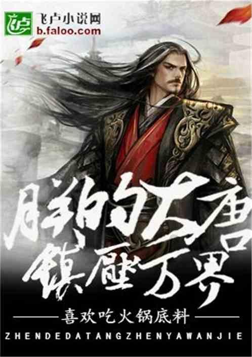 乐高漫威英雄2