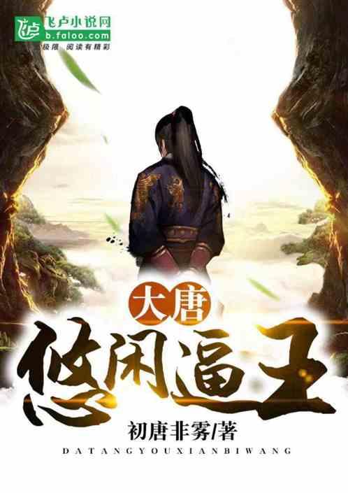 脑洞小老弟无实名认证