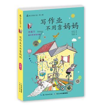 小兔子如何喂养
